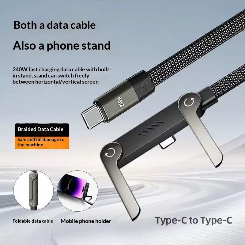 240W Fast-Charging Foldable Stand Data Cable - Image 5